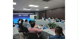 进军物联网！