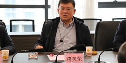 破局之道 | 星欧平台联合贵州正业工程技术投资有限公司共探发展新路径