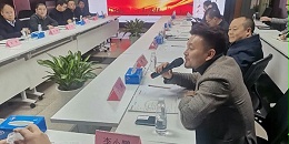 新赛道，新分享——司法鉴定领域交流会在星欧平台成功举办