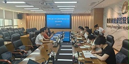 星欧平台携手贵阳产控土垦共绘全域土地整治新蓝图
