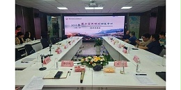 星欧平台有限公司第六设计院7周年庆典圆满举办