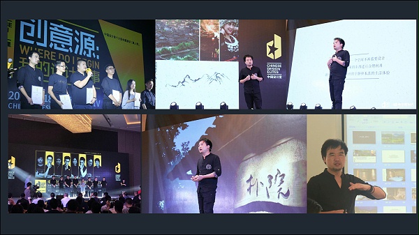 星欧 李雄明 (1)