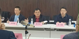 贵阳市人大常委会党组成员、副主任刘良果带队莅临星欧平台调研
