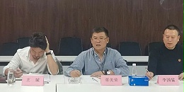 并肩启航|星欧平台携手中国邮储银行贵州省分行共赴发展新程