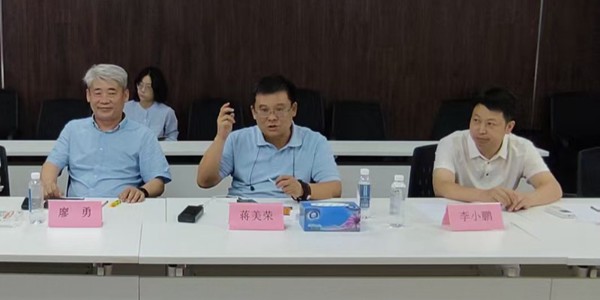 共推全域土地综合整治发展│星欧平台与重庆大学建筑规划设计总院达成战略合作